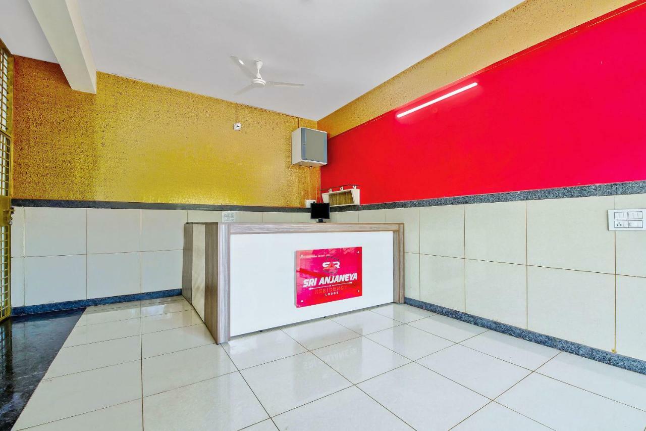 Oyo 39837 Sri Anjaneya Residency Hotel Shimoga Ngoại thất bức ảnh